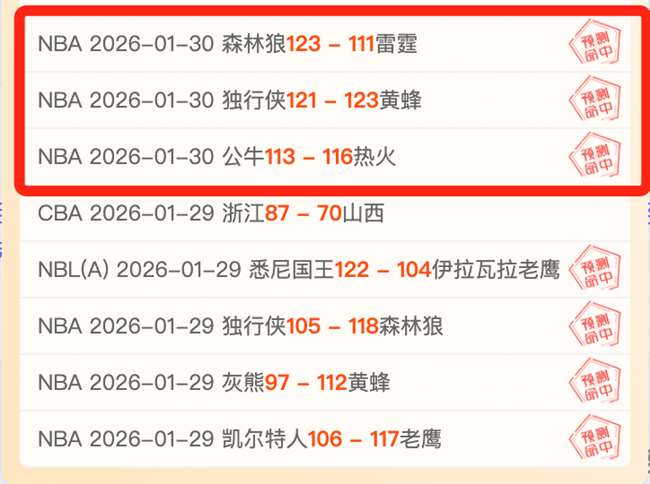 亚奥理事会,官员高度评,价亚冬会筹,227皇冠体育官网,227Crown,SPORTS,227皇冠体育中国官网,227Crown体育平台,227皇冠体育服务