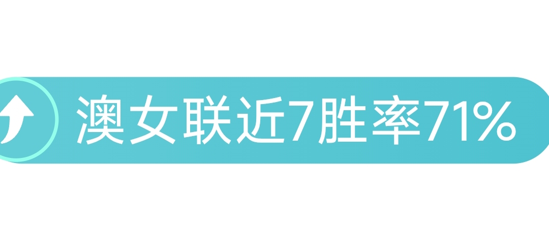 奥塔门迪赞,年轻球员,逆境中表现,227皇冠体育官网,227Crown,SPORTS,227皇冠体育中国官网,227Crown体育平台,227皇冠体育服务