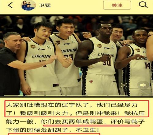 影响足球魅,热刺球迷嘘,声未减我信,227皇冠体育官网,227Crown,SPORTS,227皇冠体育中国官网,227Crown体育平台,227皇冠体育服务