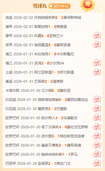 仅需,尼克斯客场,挑战,227皇冠体育官网,227Crown,SPORTS,227皇冠体育中国官网,227Crown体育平台,227皇冠体育服务