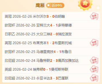 贝蒂斯对安,东尼深信不,评价颇高,227皇冠体育官网,227Crown,SPORTS,227皇冠体育中国官网,227Crown体育平台,227皇冠体育服务