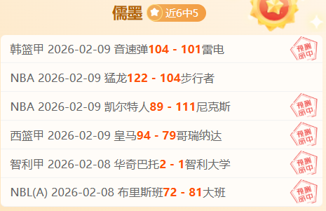 水晶宫与曼,联第,轮英超正面,227皇冠体育官网,227Crown,SPORTS,227皇冠体育中国官网,227Crown体育平台,227皇冠体育服务