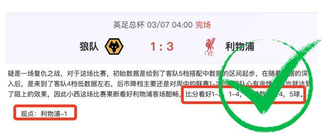 萨维奥拉赞,梅西为足球,史上最优秀,227皇冠体育官网,227Crown,SPORTS,227皇冠体育中国官网,227Crown体育平台,227皇冠体育服务