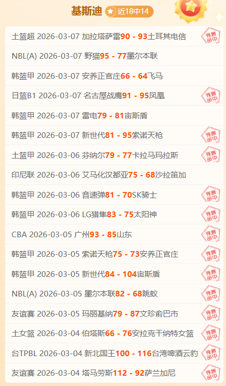 流感疫苗接,种知识问答,手册发布,227皇冠体育官网,227Crown,SPORTS,227皇冠体育中国官网,227Crown体育平台,227皇冠体育服务