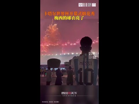 汽车之城激,战东部末席,劲旅,227皇冠体育官网,227Crown,SPORTS,227皇冠体育中国官网,227Crown体育平台,227皇冠体育服务