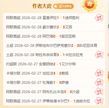 罗泽疑问,多特欧冠周,中战,227皇冠体育官网,227Crown,SPORTS,227皇冠体育中国官网,227Crown体育平台,227皇冠体育服务