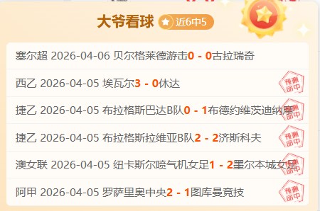 审视今日中,国视角的,过境免签,227皇冠体育官网,227Crown,SPORTS,227皇冠体育中国官网,227Crown体育平台,227皇冠体育服务