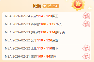 无障碍功能,解析,新体验,227皇冠体育官网,227Crown,SPORTS,227皇冠体育中国官网,227Crown体育平台,227皇冠体育服务