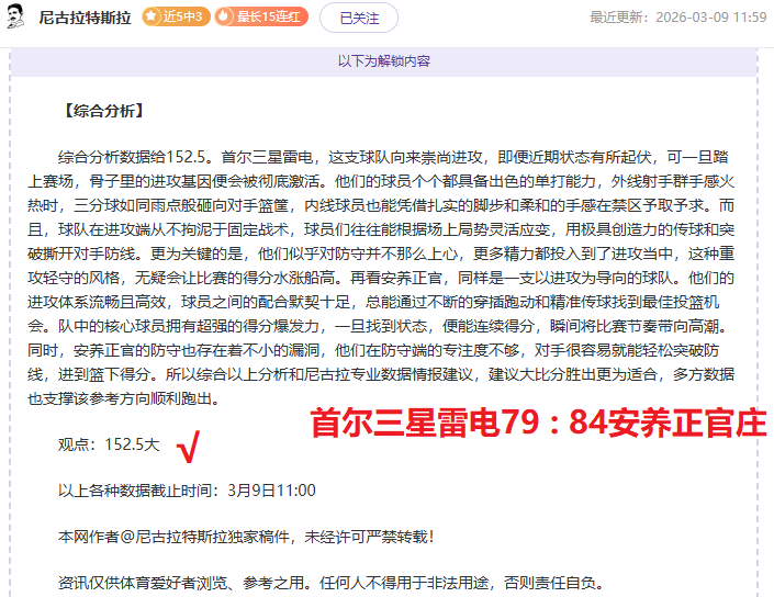 皇冠体育,资讯,227皇冠体育,227皇冠体育官网,227Crown,SPORTS,227皇冠体育中国官网,227Crown体育平台,227皇冠体育服务