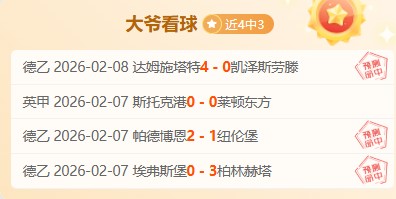 皇冠体育,资讯,227皇冠体育,227皇冠体育官网,227Crown,SPORTS,227皇冠体育中国官网,227Crown体育平台,227皇冠体育服务