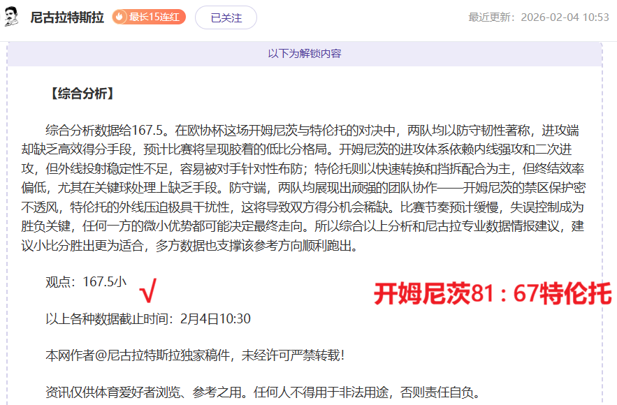 皇冠体育,资讯,227皇冠体育,227皇冠体育官网,227Crown,SPORTS,227皇冠体育中国官网,227Crown体育平台,227皇冠体育服务