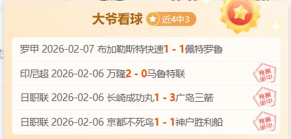 皇冠体育,资讯,227皇冠体育,227皇冠体育官网,227Crown,SPORTS,227皇冠体育中国官网,227Crown体育平台,227皇冠体育服务