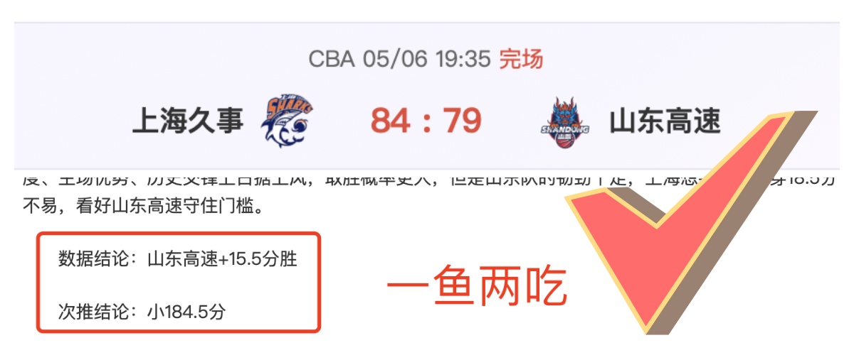 皇冠体育,资讯,227皇冠体育,227皇冠体育官网,227Crown,SPORTS,227皇冠体育中国官网,227Crown体育平台,227皇冠体育服务