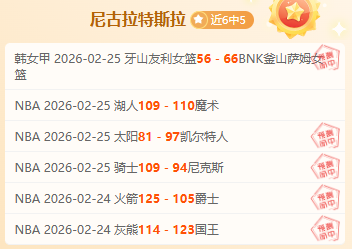 皇冠体育,资讯,227皇冠体育,227皇冠体育官网,227Crown,SPORTS,227皇冠体育中国官网,227Crown体育平台,227皇冠体育服务