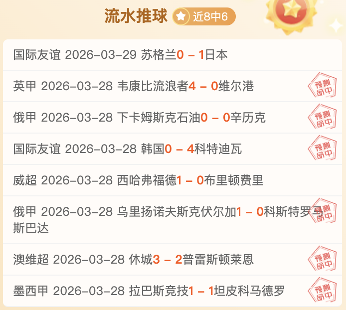 皇冠体育,资讯,227皇冠体育,227皇冠体育官网,227Crown,SPORTS,227皇冠体育中国官网,227Crown体育平台,227皇冠体育服务