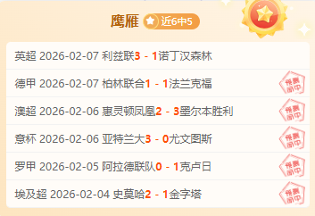 皇冠体育,资讯,227皇冠体育,227皇冠体育官网,227Crown,SPORTS,227皇冠体育中国官网,227Crown体育平台,227皇冠体育服务