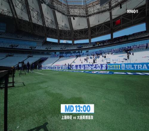 皇冠体育,资讯,227皇冠体育,227皇冠体育官网,227Crown,SPORTS,227皇冠体育中国官网,227Crown体育平台,227皇冠体育服务