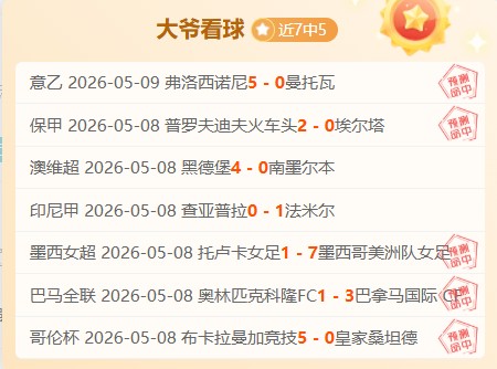 皇冠体育,资讯,227皇冠体育,227皇冠体育官网,227Crown,SPORTS,227皇冠体育中国官网,227Crown体育平台,227皇冠体育服务