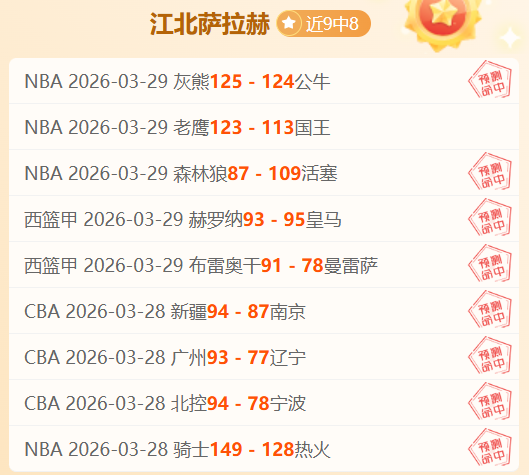 皇冠体育,资讯,227皇冠体育,227皇冠体育官网,227Crown,SPORTS,227皇冠体育中国官网,227Crown体育平台,227皇冠体育服务