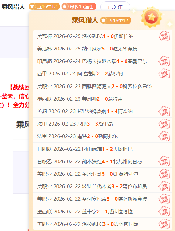 皇冠体育,资讯,227皇冠体育,227皇冠体育官网,227Crown,SPORTS,227皇冠体育中国官网,227Crown体育平台,227皇冠体育服务