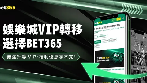 “巴塞罗那球队抵达马德里，优选机场附近住宿缩短上下班路程”