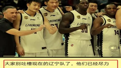 VAR影响足球魅力，热刺球迷嘘声未减我信心