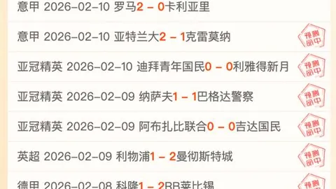 成年心灵：安全感无需父亲言语支撑
