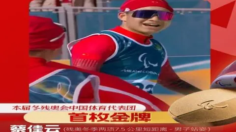 大乐透期号专家推荐：质合分析揭示前区十码BUG