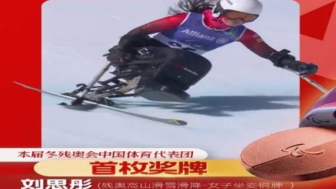 大乐透期号专家质合分析推荐：巴利米纳联宾高附加赛前瞻