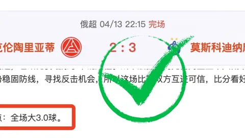 Jack Black未在超级马里奥银河2献唱原因解析