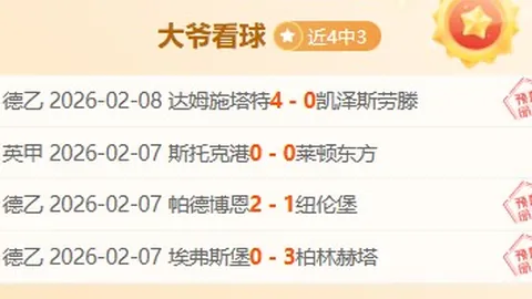 227皇冠体育 资讯 063016 qup