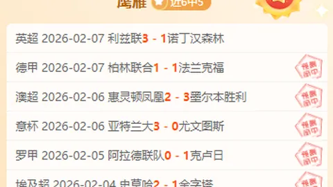227皇冠体育 资讯 191028 szl
