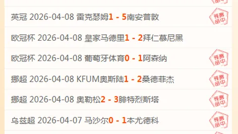 227皇冠体育 资讯 054107 3k8