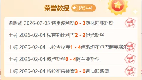 227皇冠体育 资讯 194627 ing