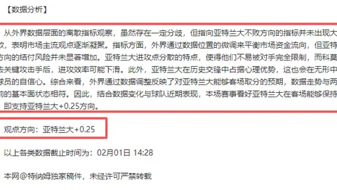227皇冠体育 资讯 060237 gio